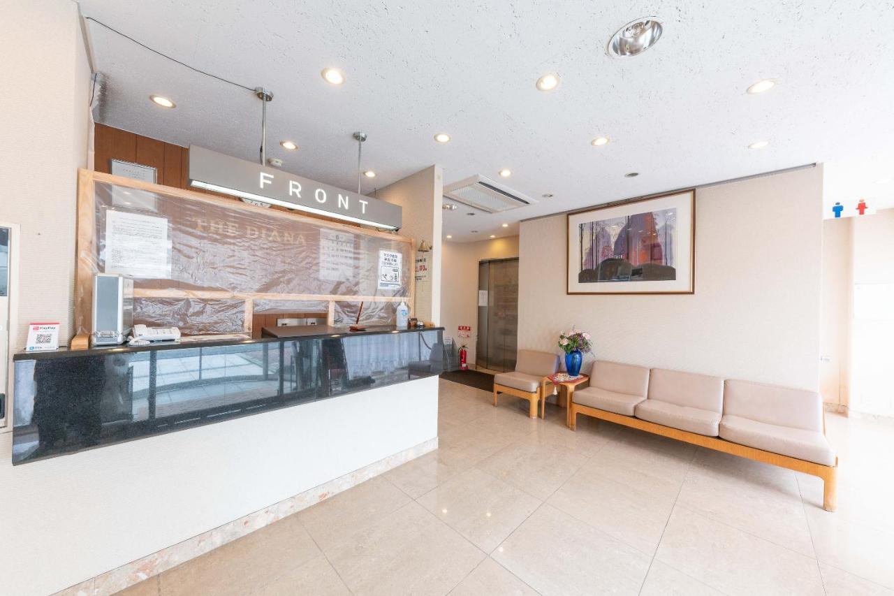 Tabist Hotel Diana Yachiyodai Zewnętrze zdjęcie